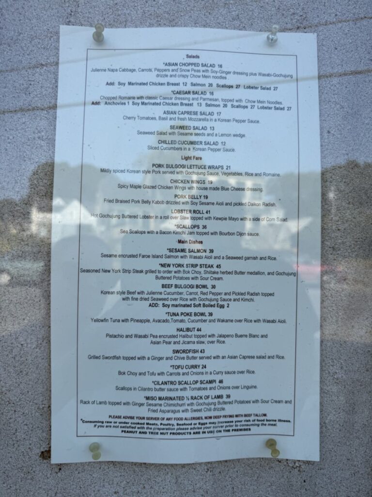 The Cockeyed Gull Restaurant Menu 1