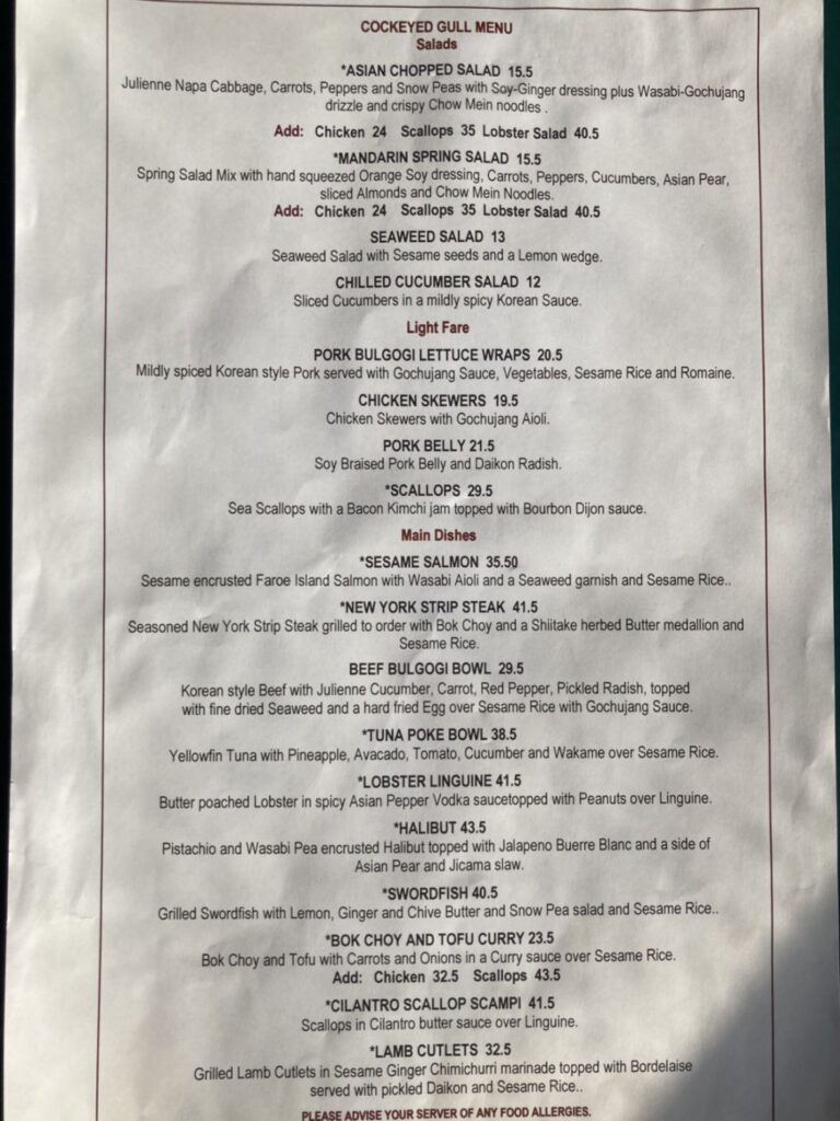 The Cockeyed Gull Restaurant Menu 2